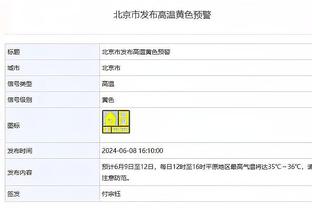 马扎里：预想到了特奥的前插但仍然丢球 那不勒斯目标至少第四名