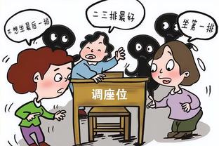 ?说好的要提前习惯没有姆巴佩，结果欧冠场场踢满90分钟？