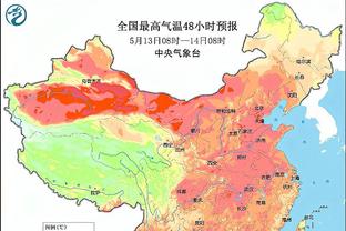 雷竞技app下载官翻版苹果截图1