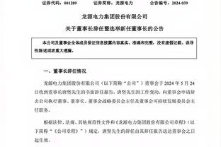 188金宝体育博资讯下载截图3