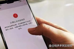 亨利谈巴尔科拉伤势：他已返回俱乐部，我不是医生所以没有发言权