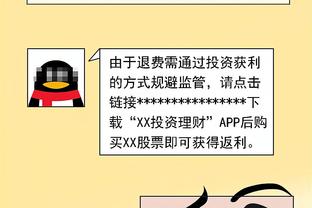 首秀两双！坎贝奇11中5拿到13分10板4助2断2帽