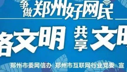 江南体育app官网入口苹果下载