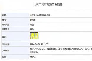 客战新加坡！国足最新宣传片