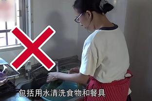 姜至鹏：斯托伊科维奇是伯乐 退役后会继续在足球行业里延续热爱