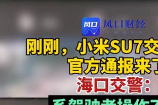 状态不俗！赵嘉义9中6&4记三分拿到21分8篮板 正负值+30