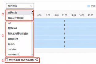 都没出汗！张镇麟8中5轻松拿到13分 正负值+19