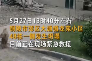 麦科勒姆：开局打得太慢了 这预示了我们本场比赛的结局